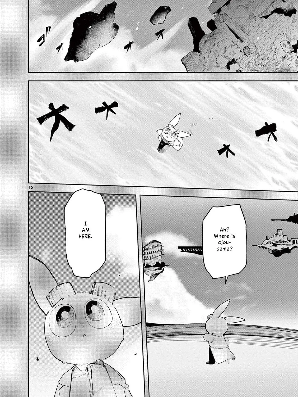 Read Giant Ojou-sama chapter 36 image 22 on Lezhin