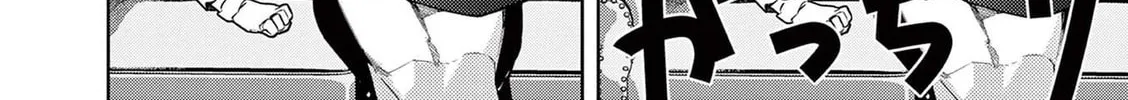 Read Giant Ojou-sama chapter 36 image 27 on Lezhin