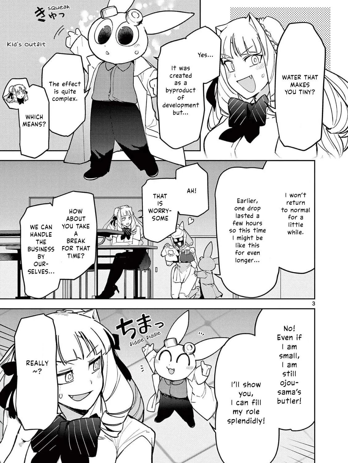 Read Giant Ojou-sama chapter 36 image 4 on Lezhin