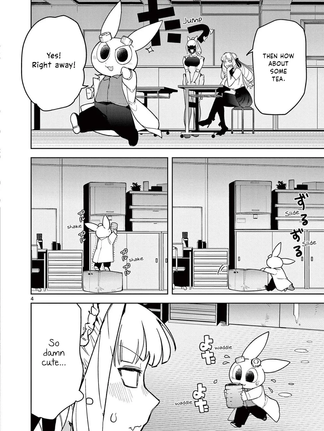 Read Giant Ojou-sama chapter 36 image 6 on Lezhin