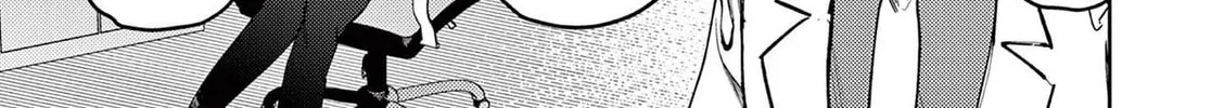 Read Giant Ojou-sama chapter 37 image 1 on Lezhin