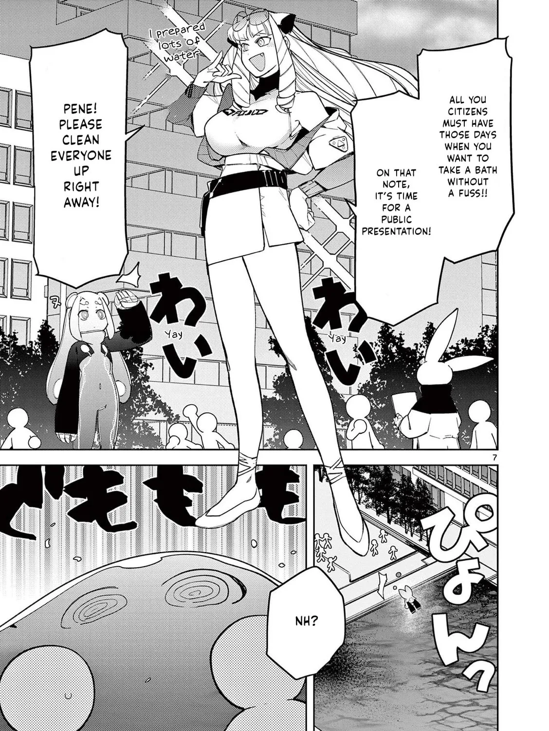 Read Giant Ojou-sama chapter 37 image 12 on Lezhin