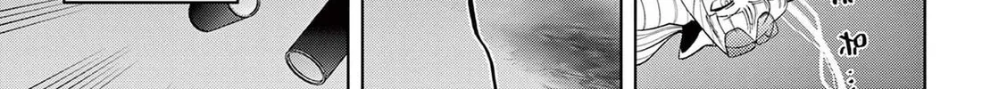 Read Giant Ojou-sama chapter 37 image 21 on Lezhin