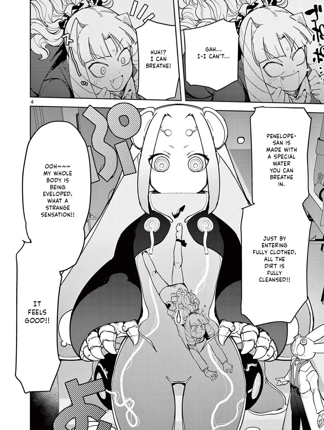 Read Giant Ojou-sama chapter 37 image 6 on Lezhin