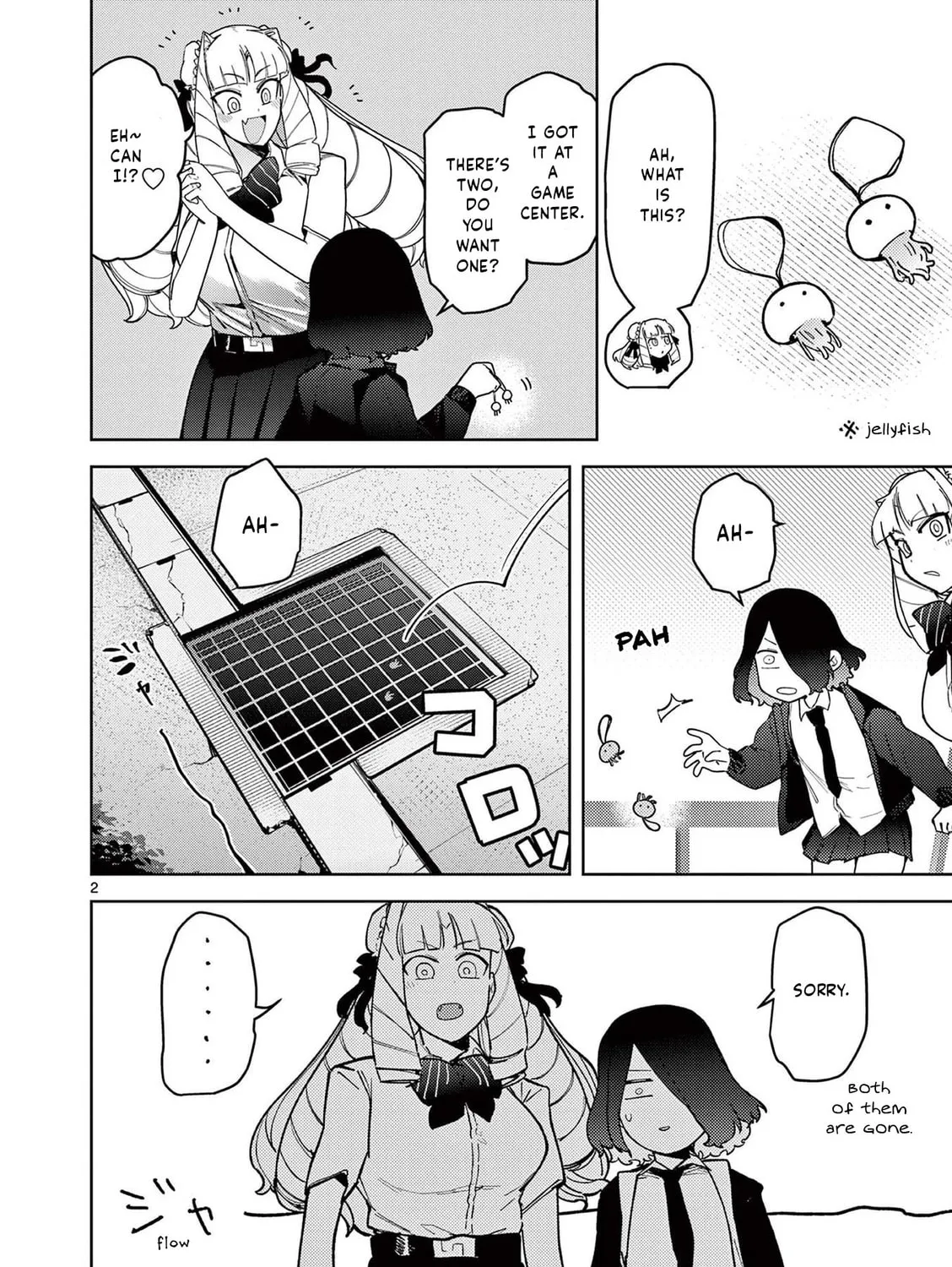 Read Giant Ojou-sama chapter 38.5 image 2 on Lezhin