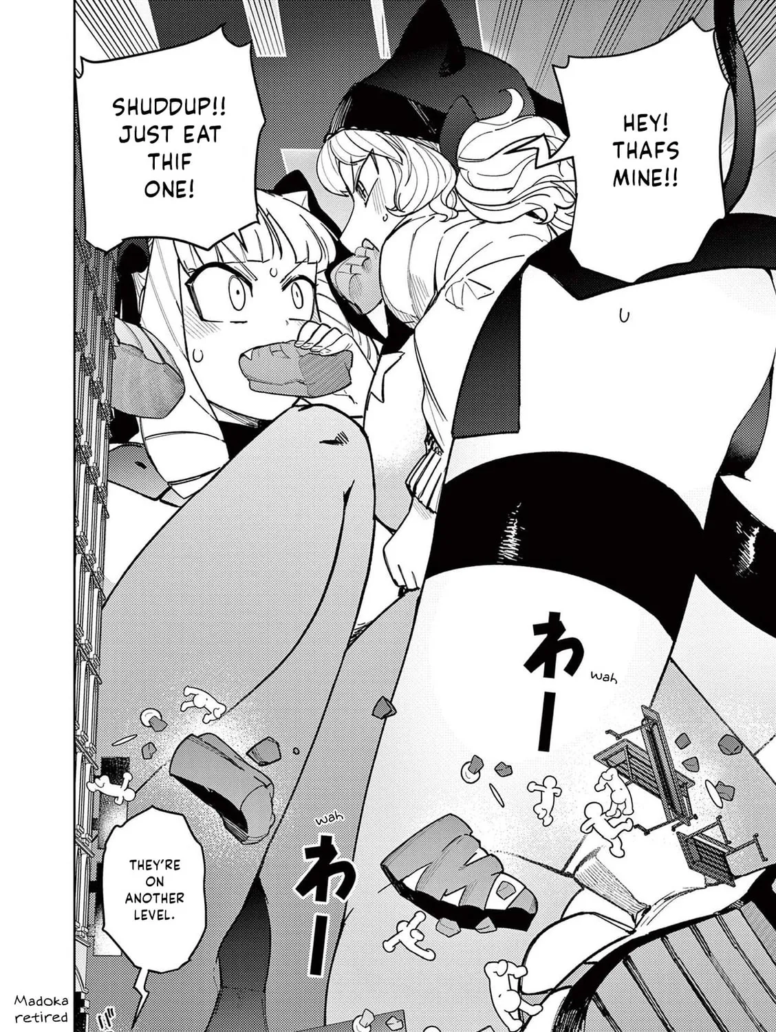 Read Giant Ojou-sama chapter 38 image 14 on Lezhin
