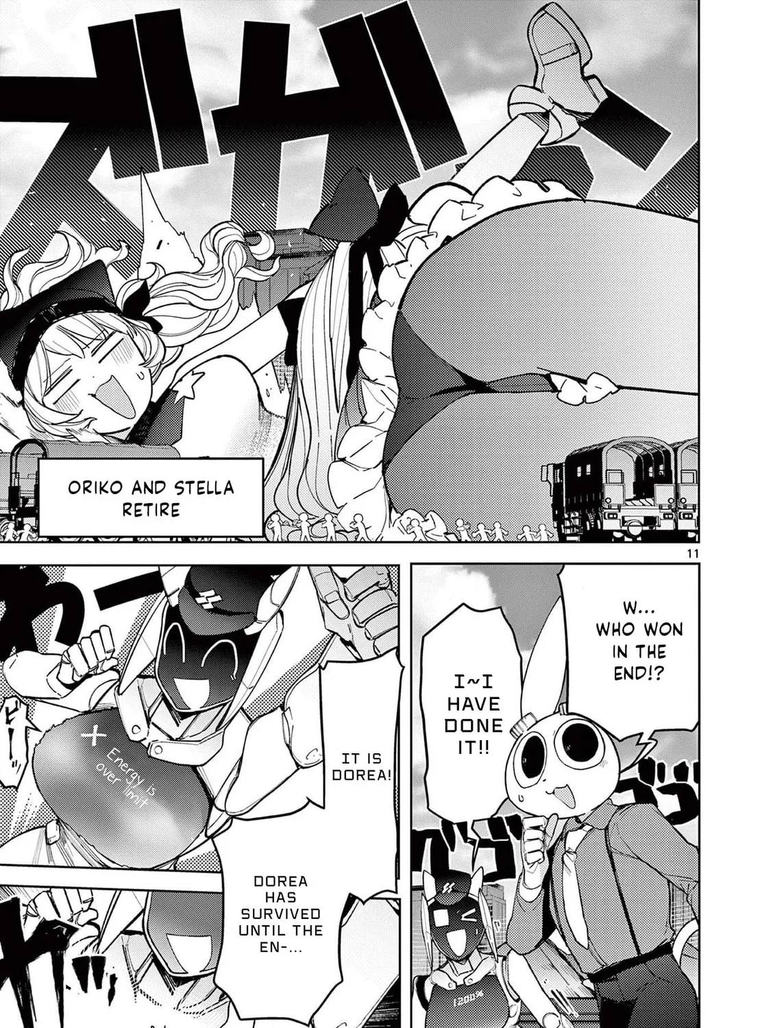 Read Giant Ojou-sama chapter 38 image 20 on Lezhin