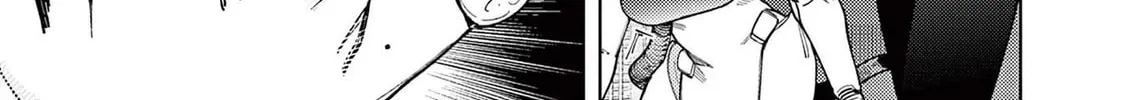 Read Giant Ojou-sama chapter 38 image 21 on Lezhin