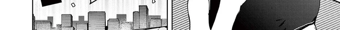 Read Giant Ojou-sama chapter 38 image 3 on Lezhin