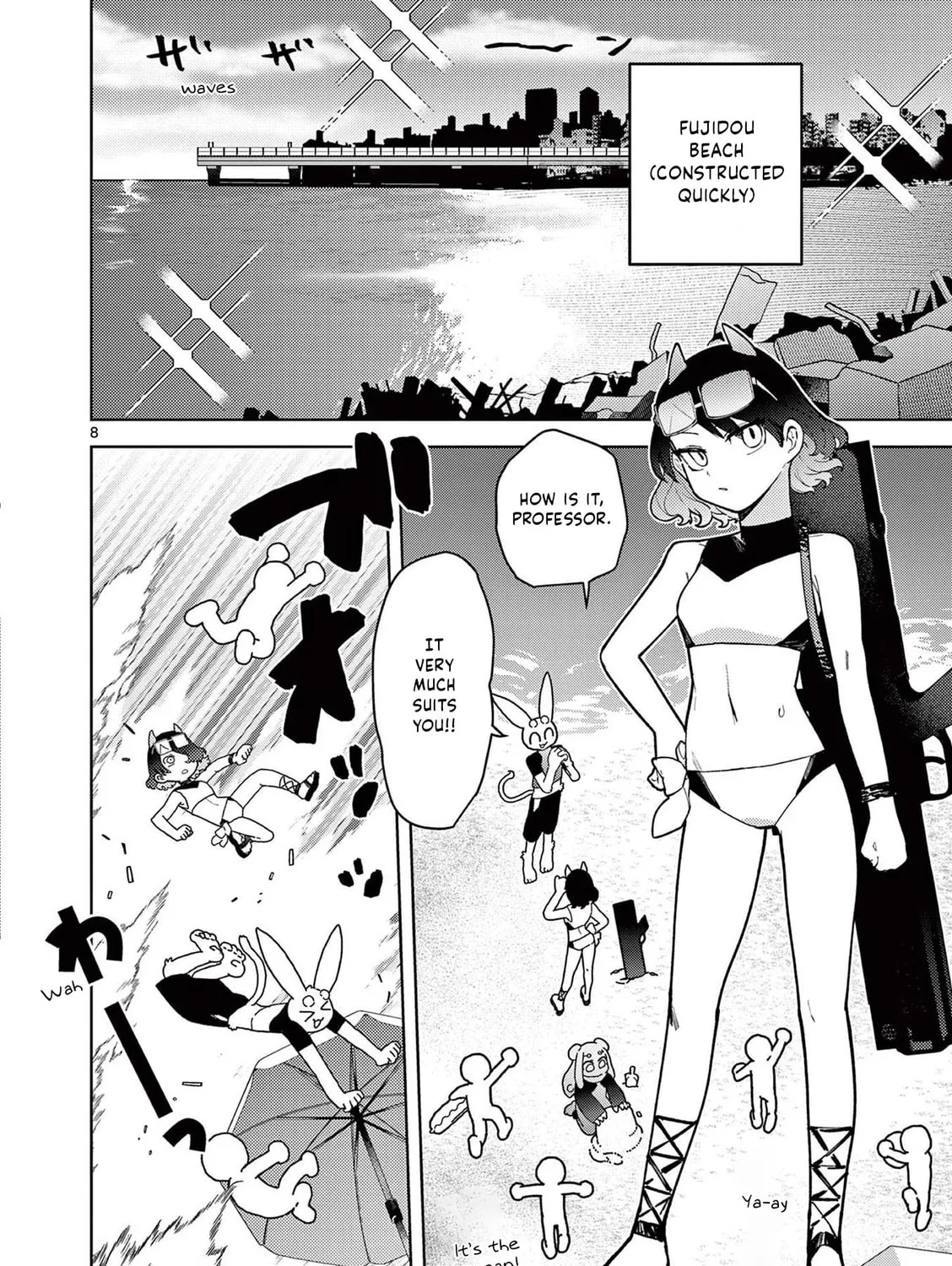 Read Giant Ojou-sama chapter 39 image 14 on Lezhin