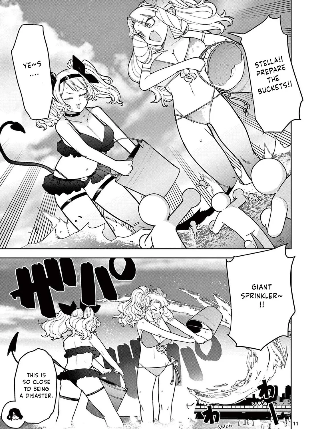 Read Giant Ojou-sama chapter 39 image 20 on Lezhin