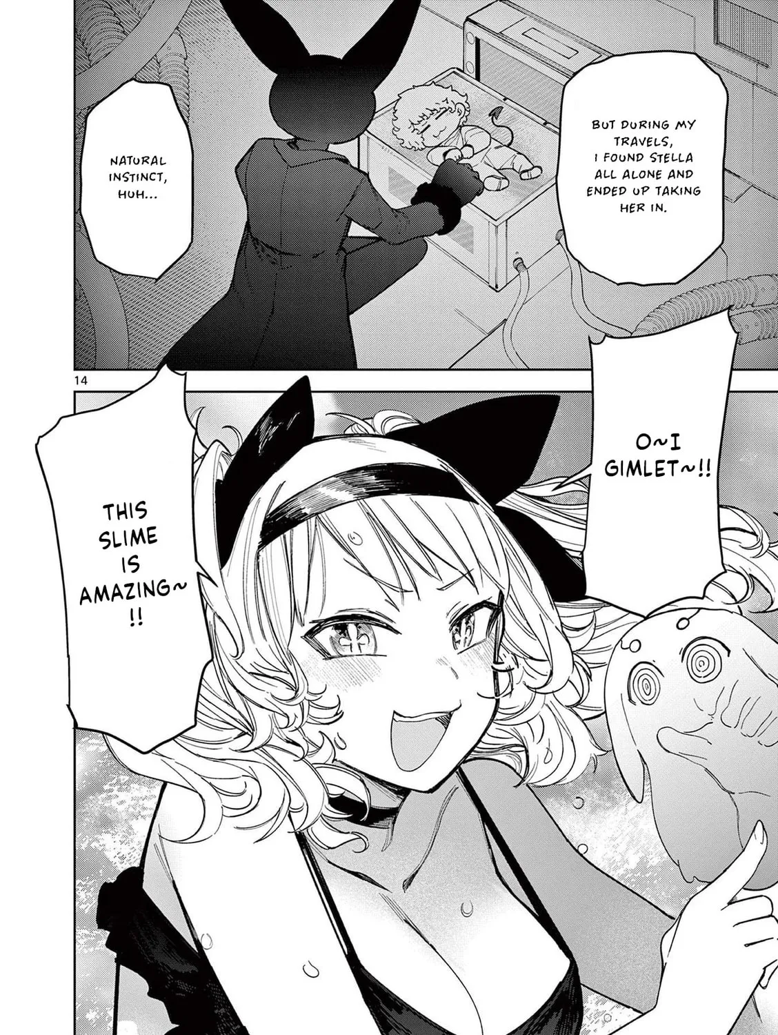 Read Giant Ojou-sama chapter 39 image 26 on Lezhin