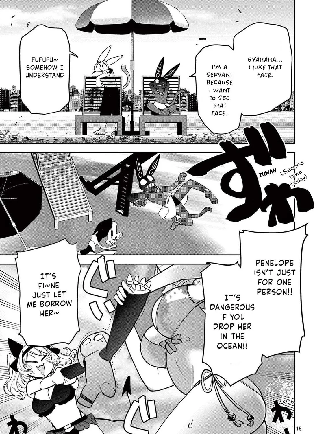 Read Giant Ojou-sama chapter 39 image 28 on Lezhin