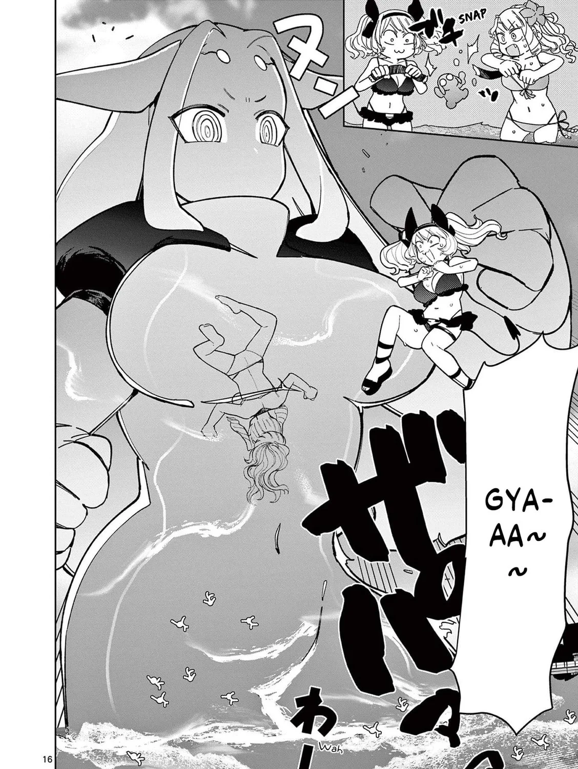 Read Giant Ojou-sama chapter 39 image 30 on Lezhin