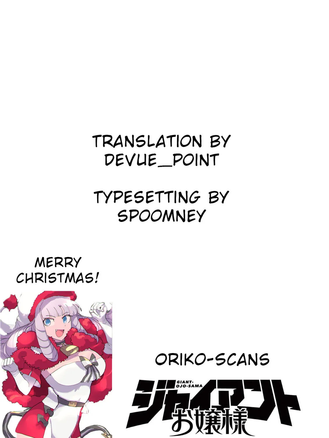 Read Giant Ojou-sama chapter 39 image 32 on Lezhin