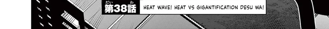 Read Giant Ojou-sama chapter 39 image 7 on Lezhin