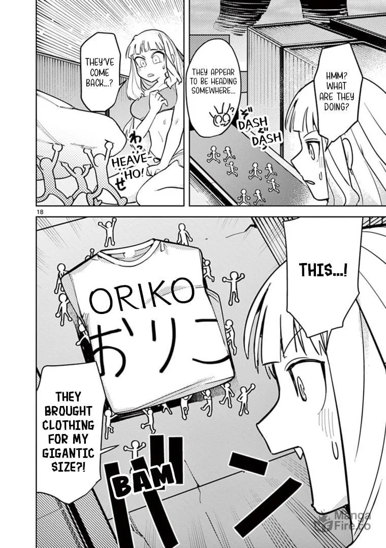 Read Giant Ojou-sama chapter 4 image 17 on Lezhin