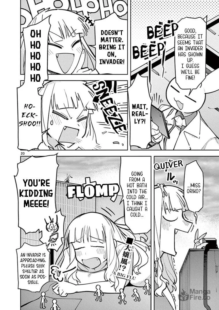 Read Giant Ojou-sama chapter 4 image 19 on Lezhin