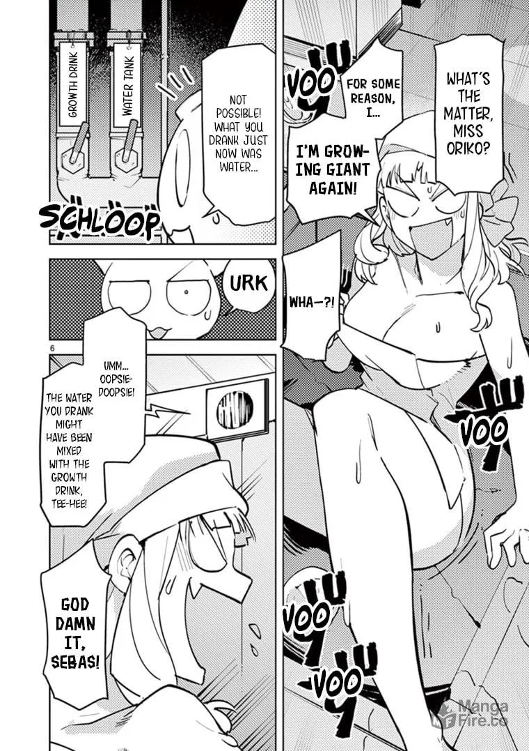 Read Giant Ojou-sama chapter 4 image 5 on Lezhin