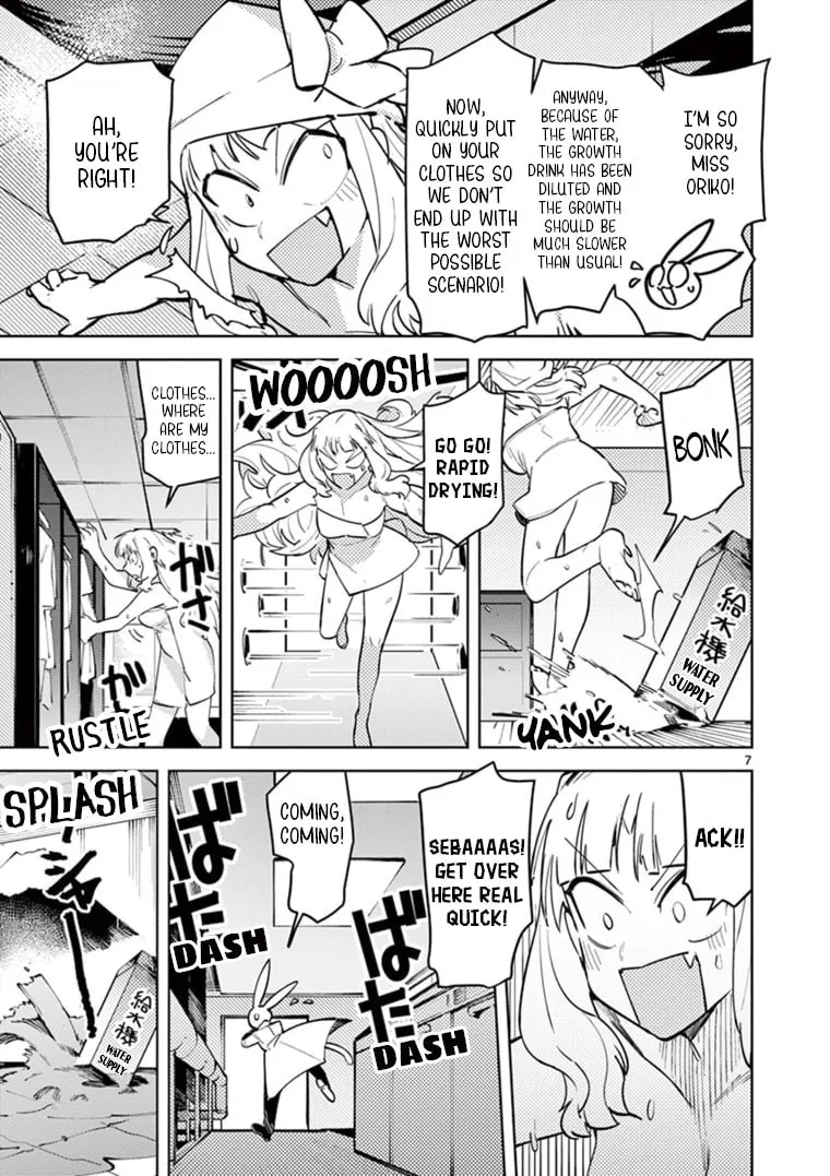 Read Giant Ojou-sama chapter 4 image 6 on Lezhin