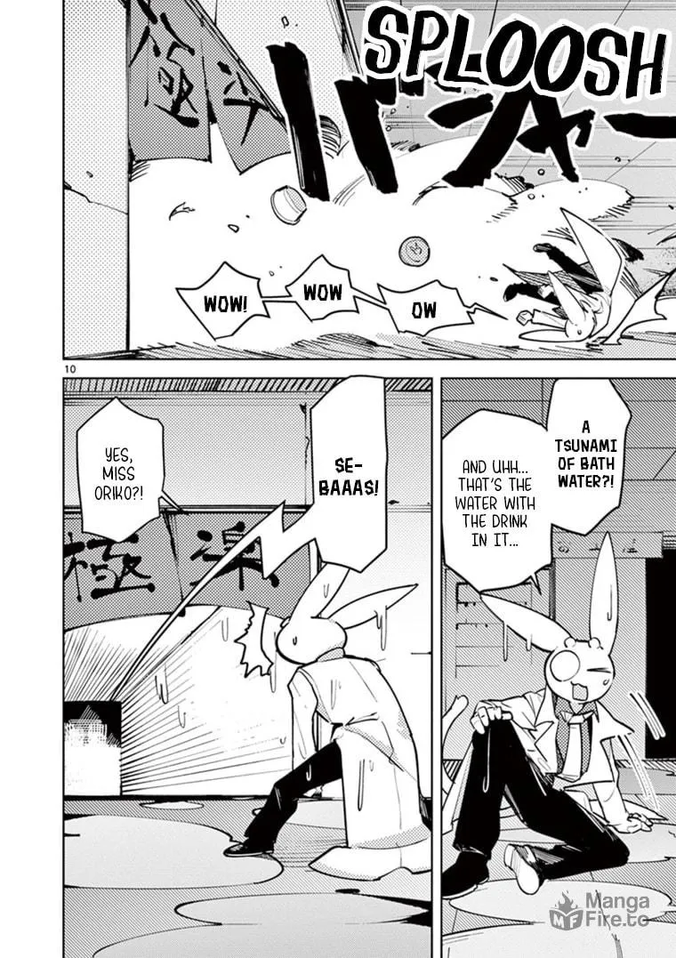 Read Giant Ojou-sama chapter 4 image 9 on Lezhin