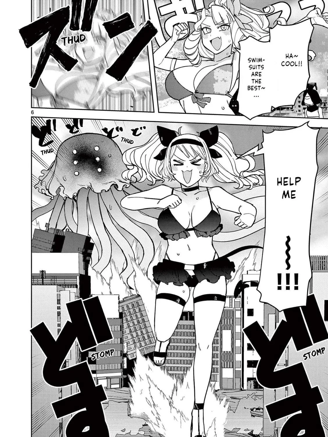Read Giant Ojou-sama chapter 40 image 10 on Lezhin