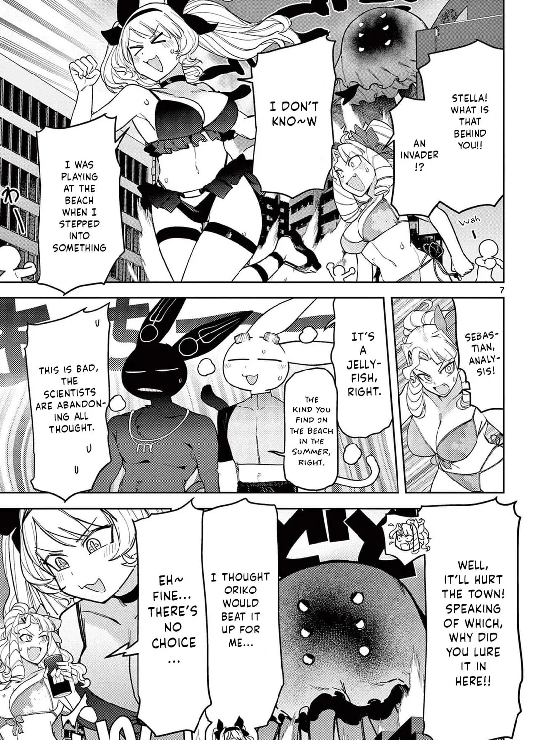 Read Giant Ojou-sama chapter 40 image 12 on Lezhin