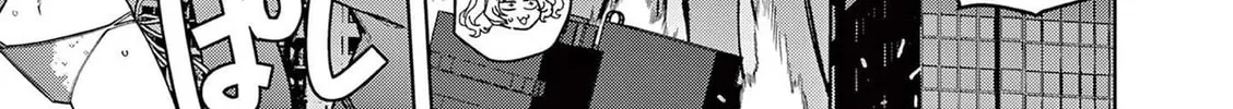 Read Giant Ojou-sama chapter 40 image 13 on Lezhin