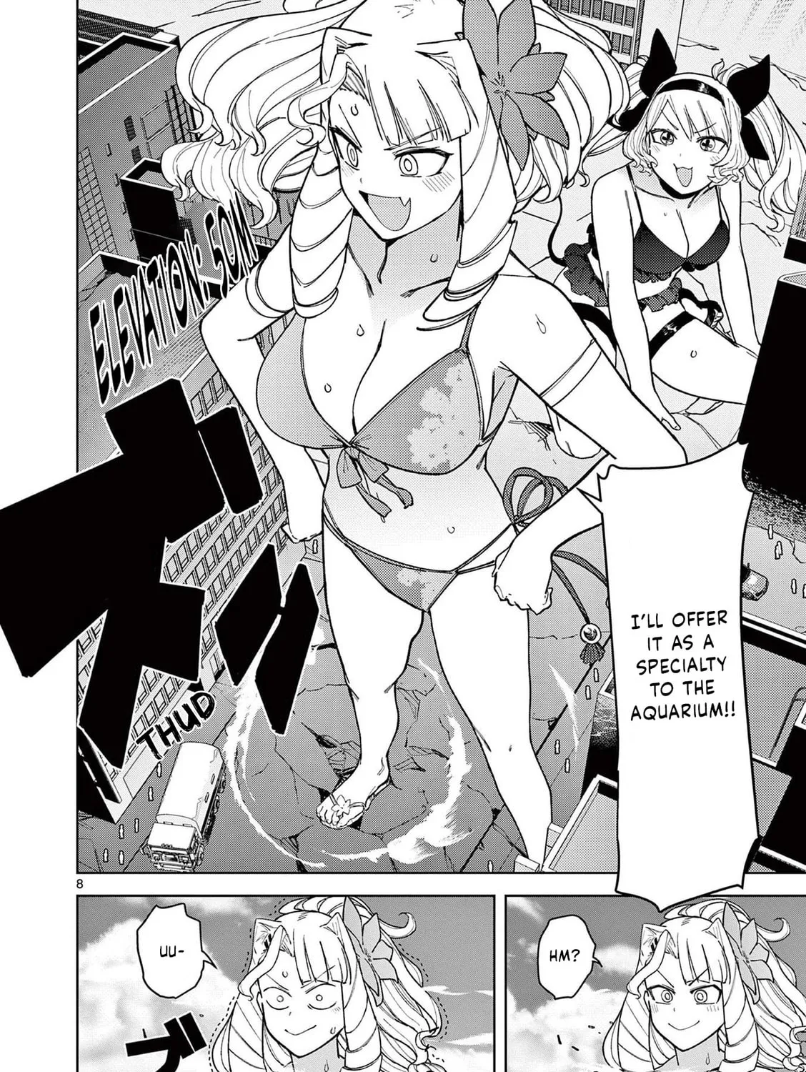 Read Giant Ojou-sama chapter 40 image 14 on Lezhin