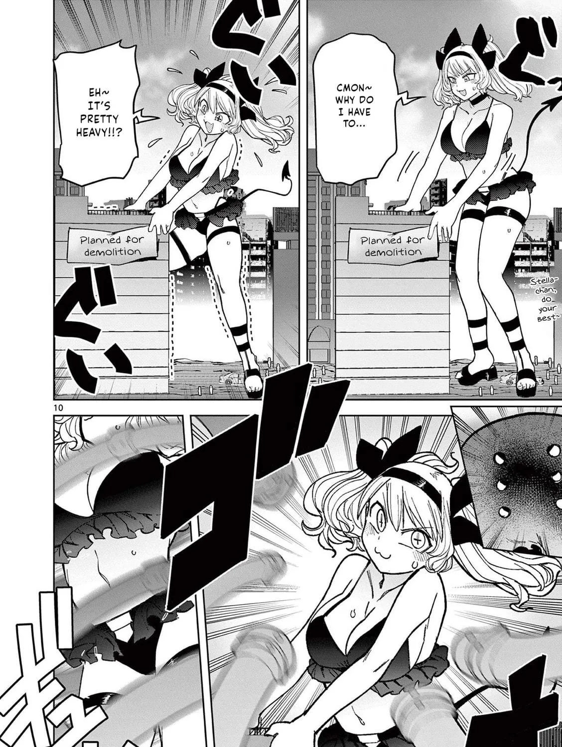 Read Giant Ojou-sama chapter 40 image 18 on Lezhin