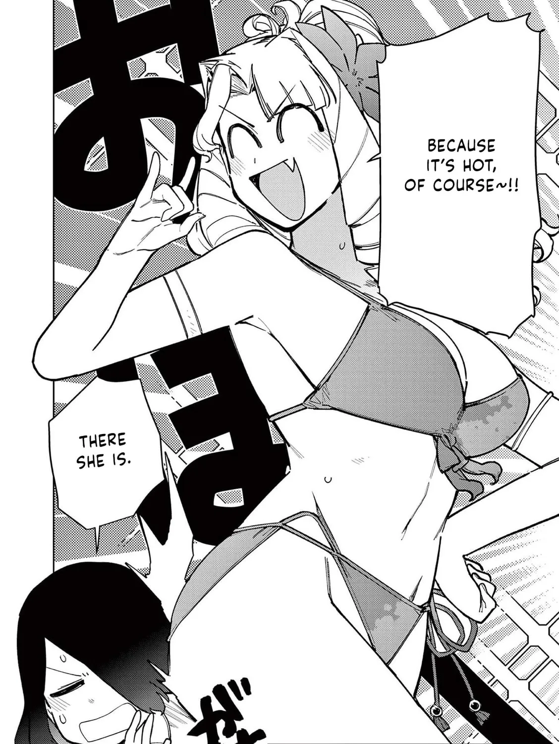 Read Giant Ojou-sama chapter 40 image 2 on Lezhin
