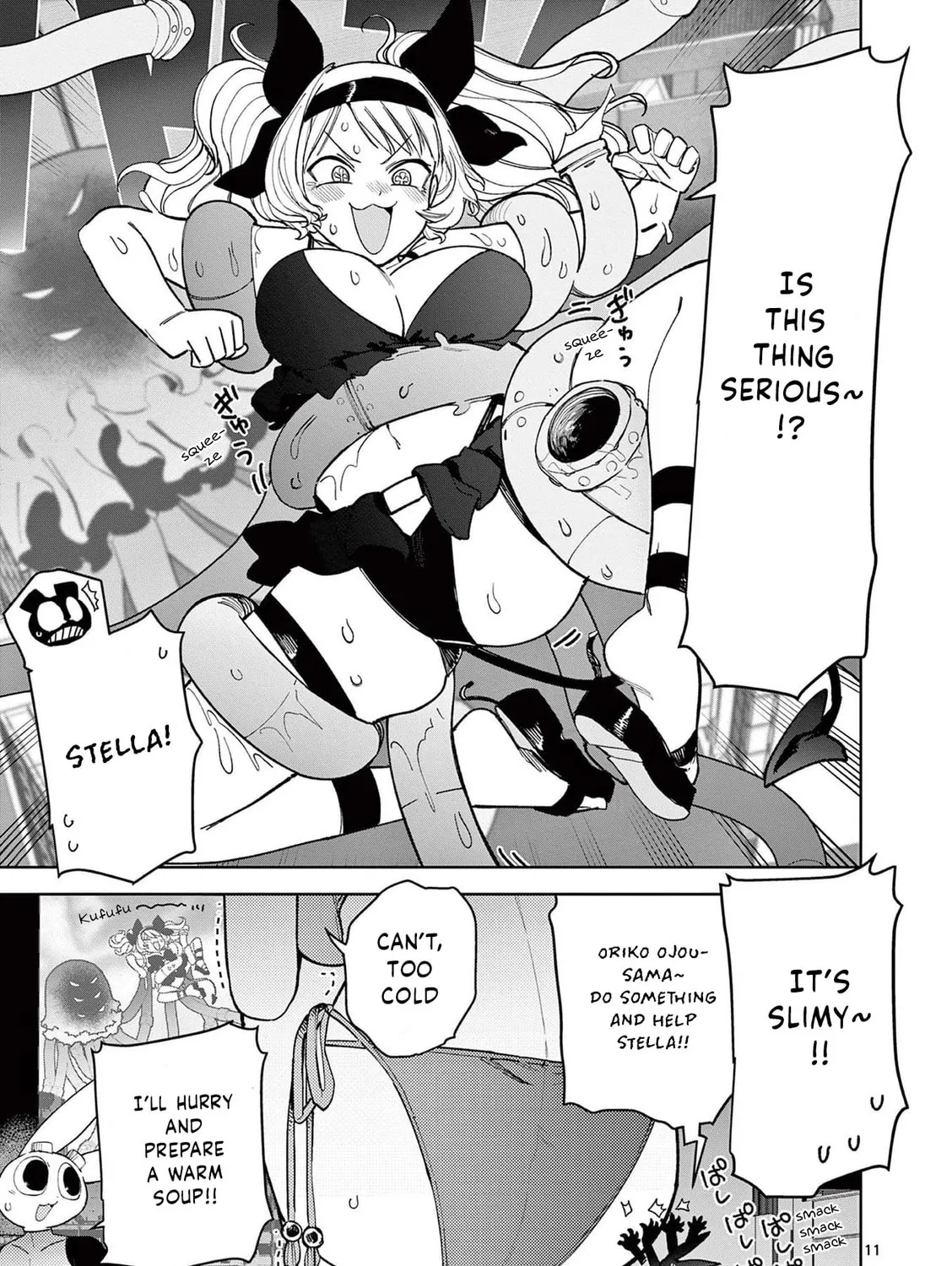 Read Giant Ojou-sama chapter 40 image 20 on Lezhin