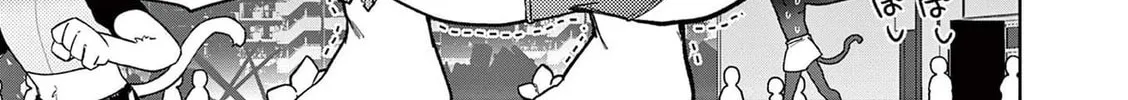 Read Giant Ojou-sama chapter 40 image 21 on Lezhin