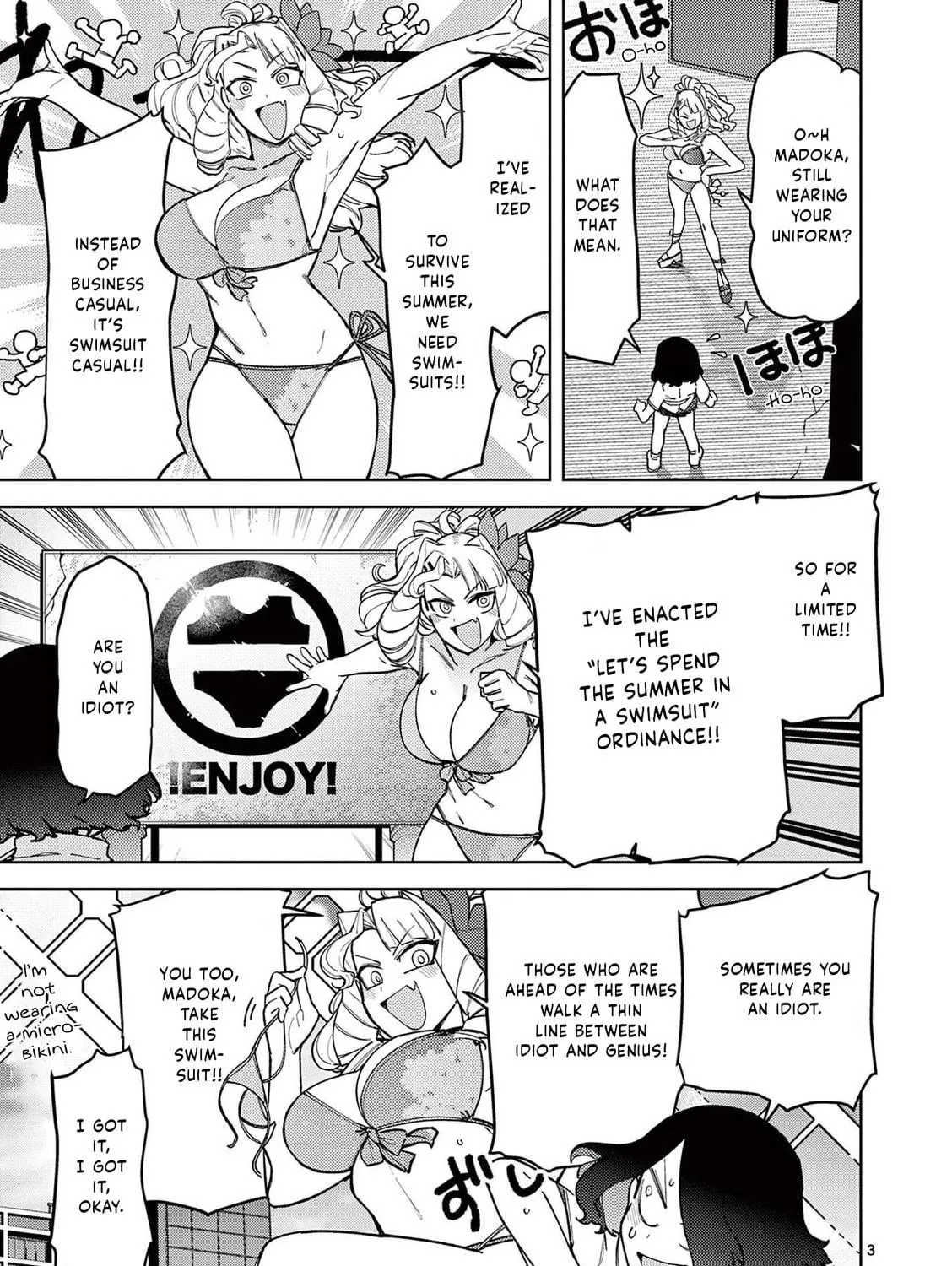 Read Giant Ojou-sama chapter 40 image 4 on Lezhin