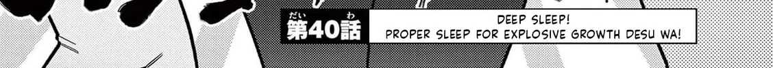 Read Giant Ojou-sama chapter 41 image 1 on Lezhin