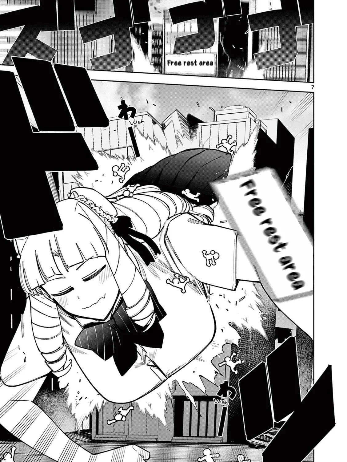 Read Giant Ojou-sama chapter 41 image 12 on Lezhin