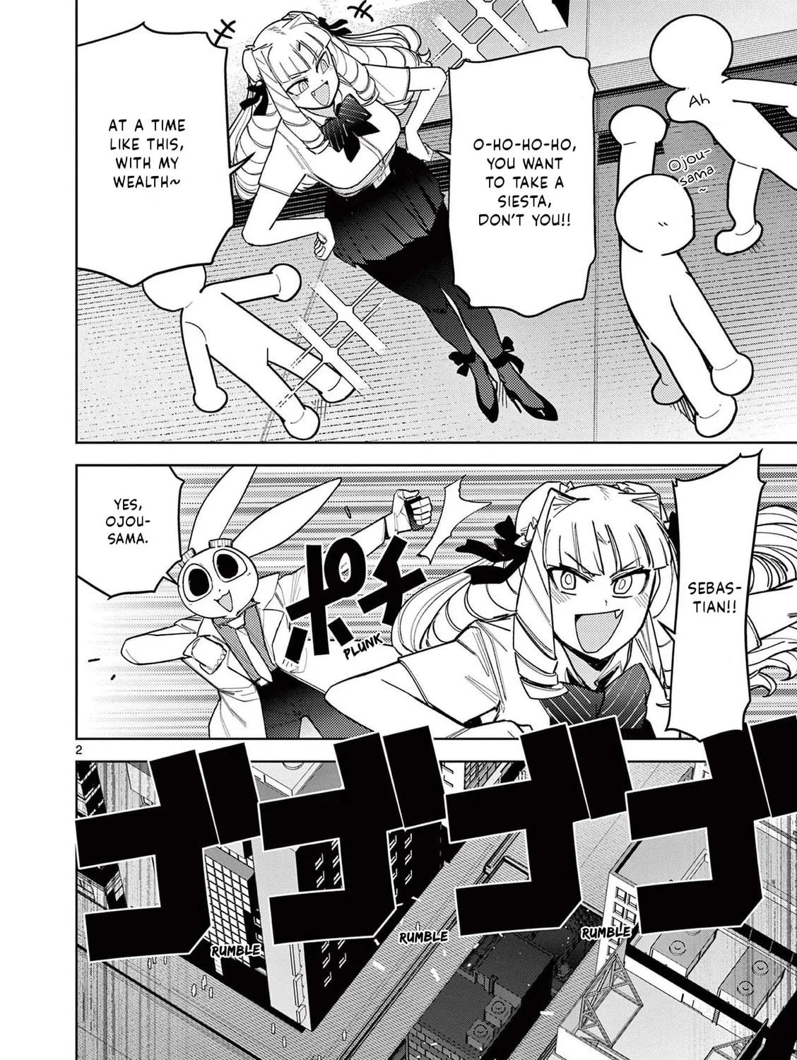 Read Giant Ojou-sama chapter 41 image 2 on Lezhin