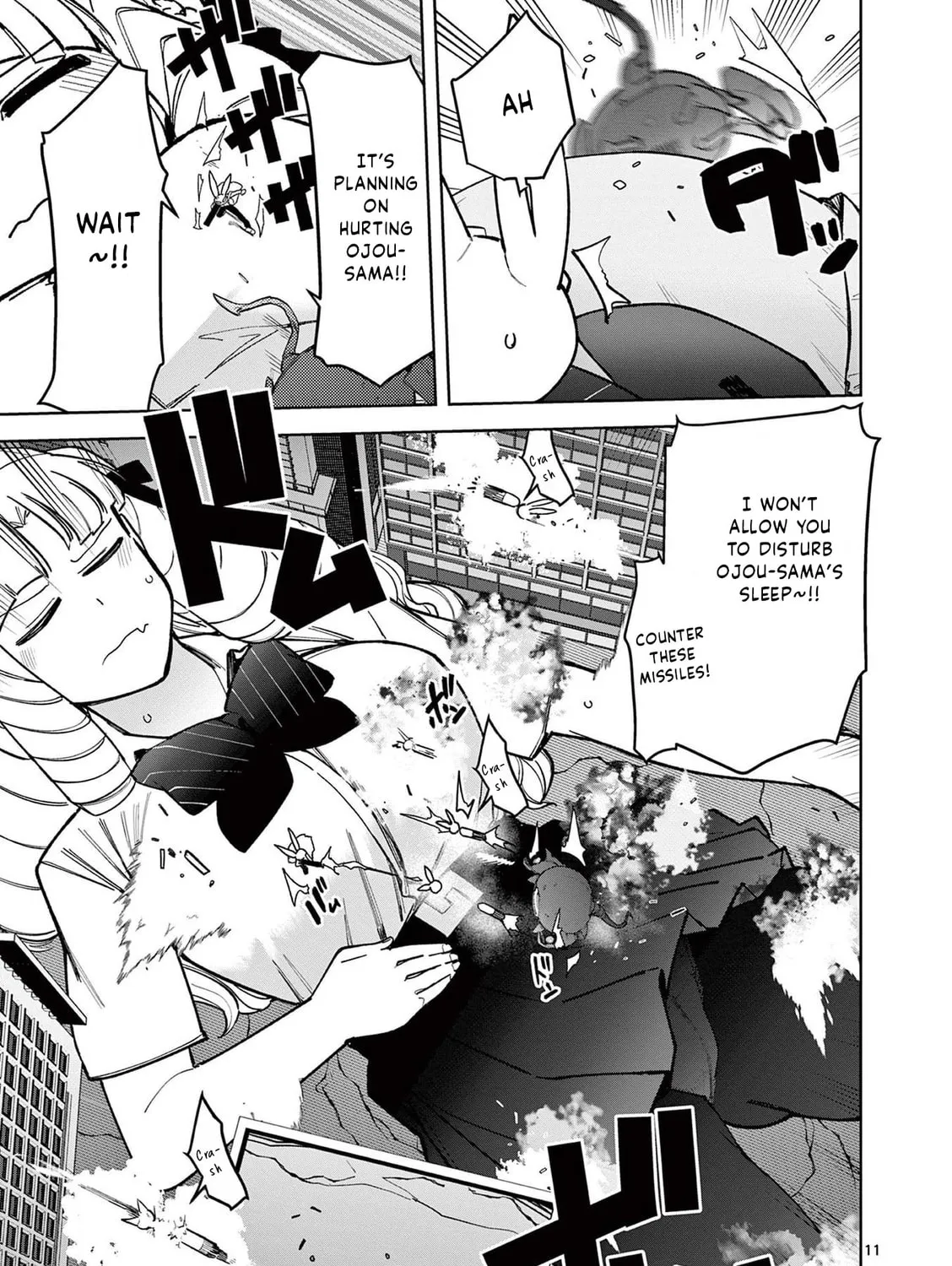 Read Giant Ojou-sama chapter 41 image 20 on Lezhin