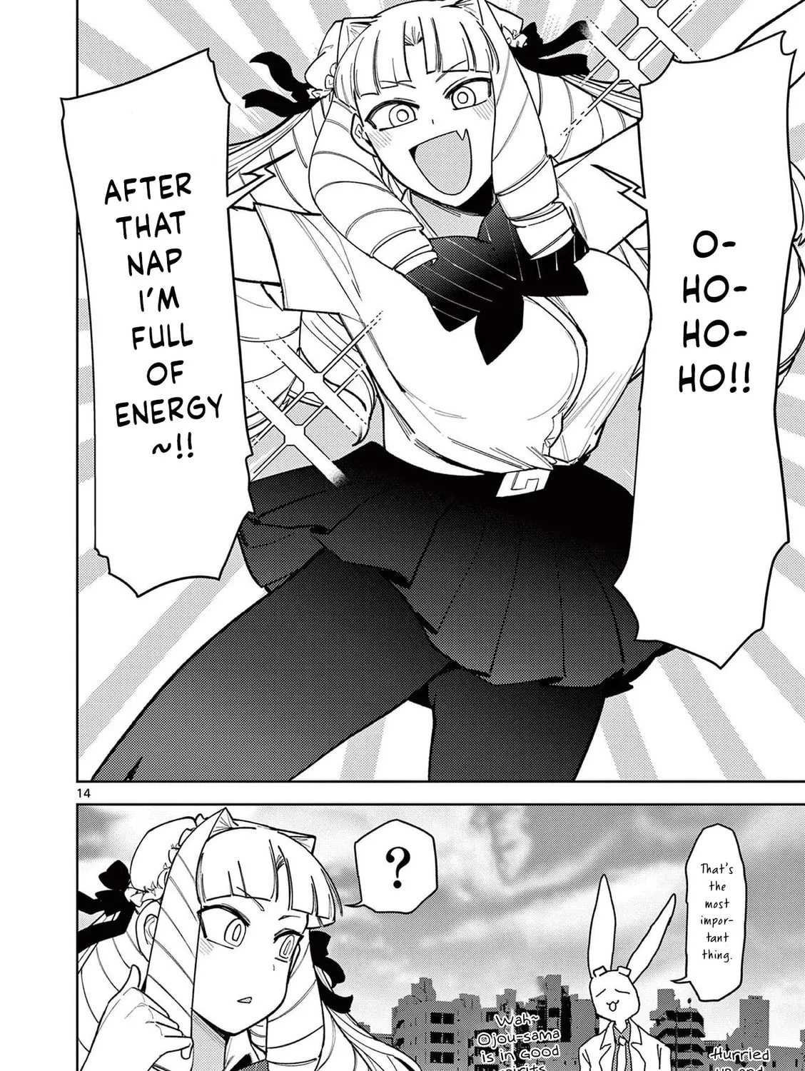 Read Giant Ojou-sama chapter 41 image 26 on Lezhin