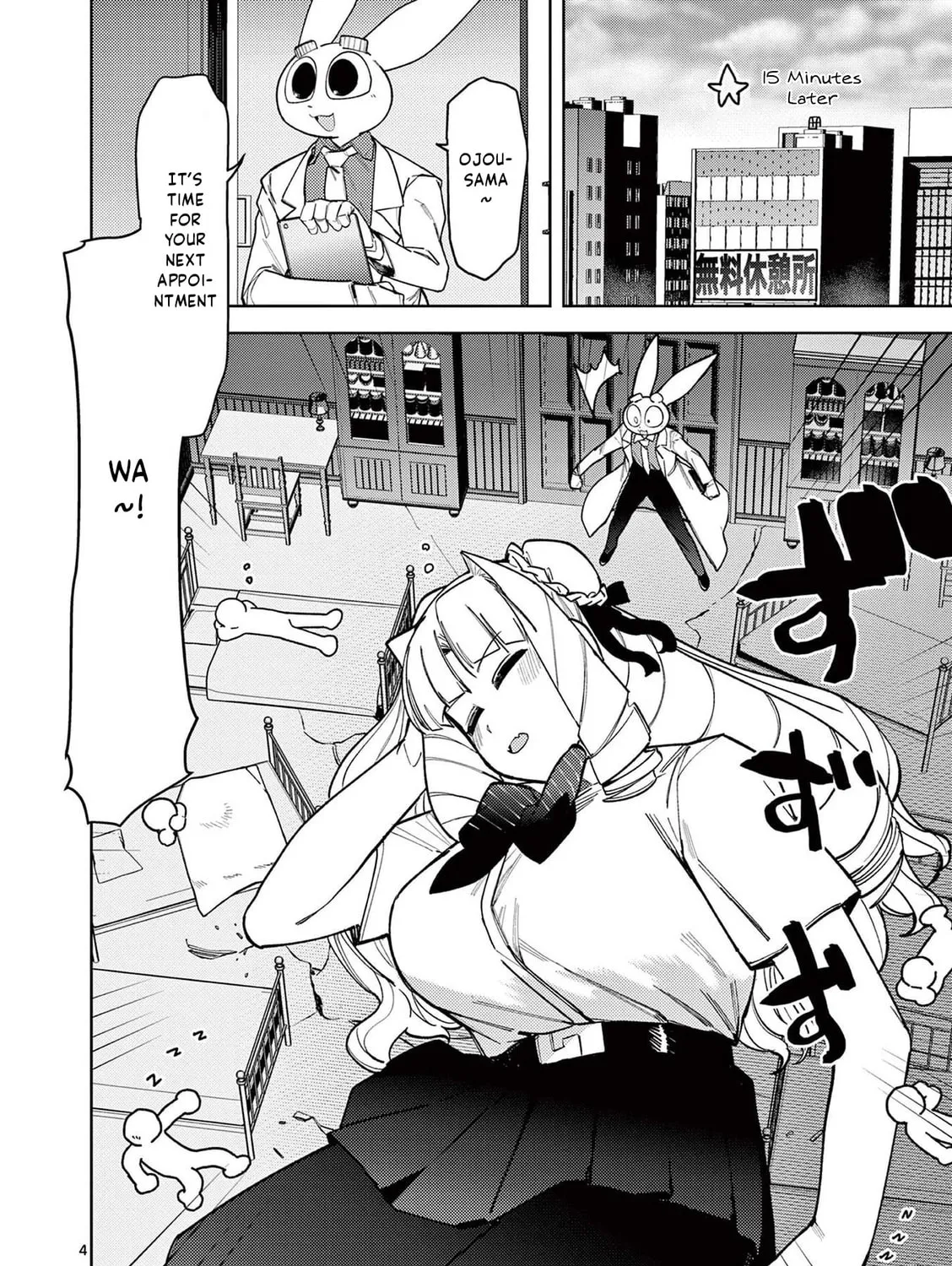 Read Giant Ojou-sama chapter 41 image 6 on Lezhin