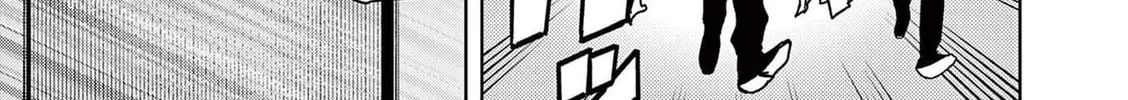 Read Giant Ojou-sama chapter 42 image 1 on Lezhin