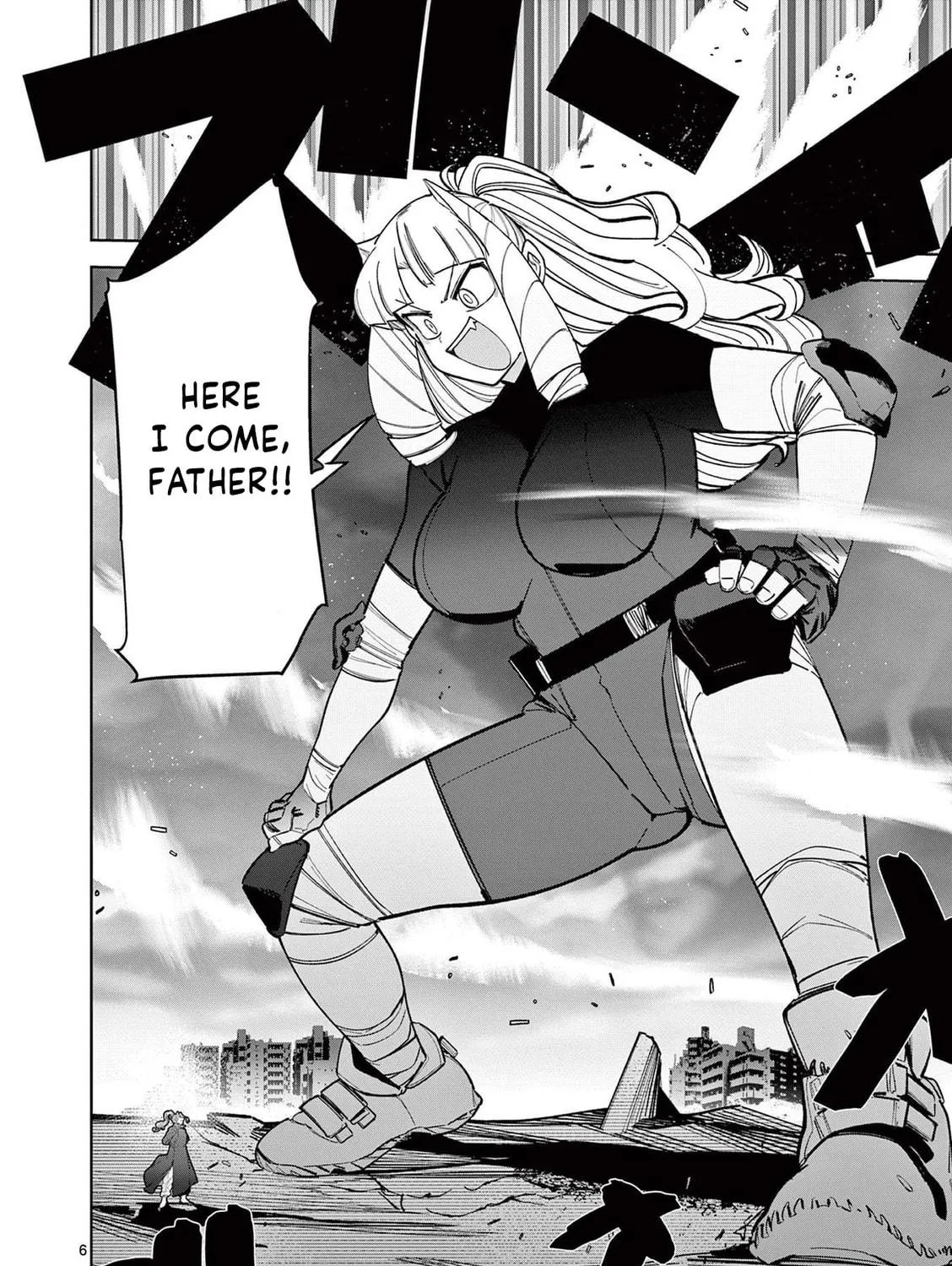 Read Giant Ojou-sama chapter 42 image 10 on Lezhin