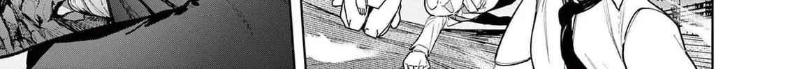Read Giant Ojou-sama chapter 42 image 13 on Lezhin