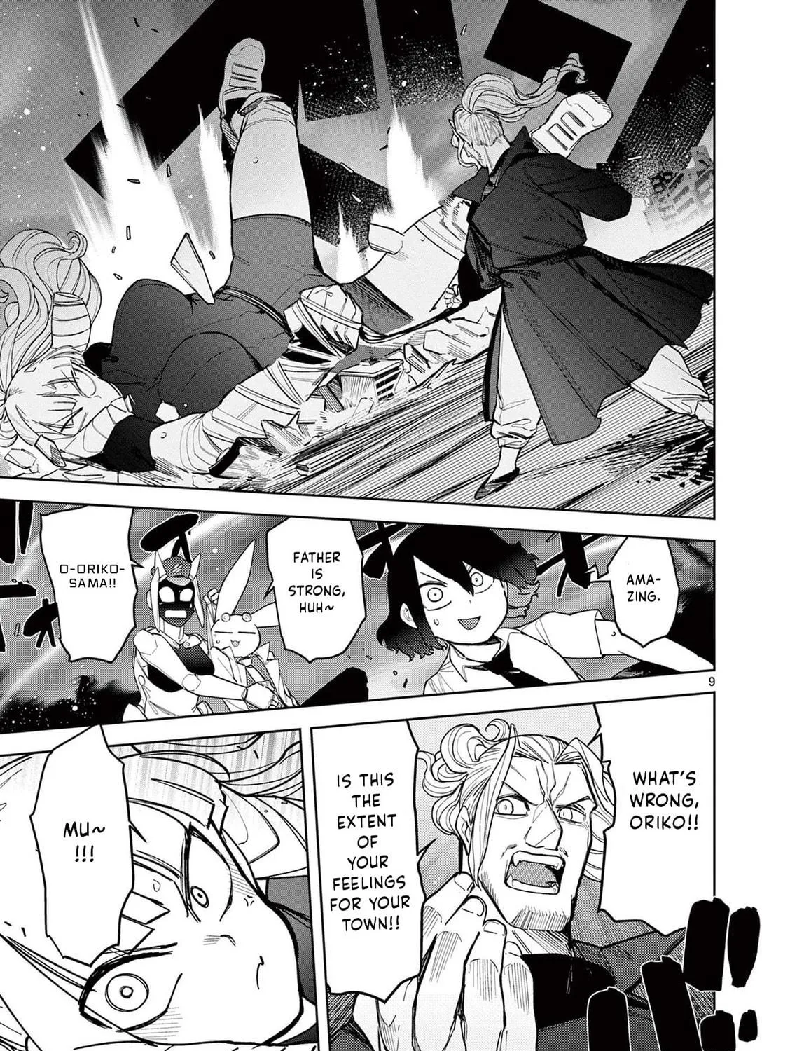 Read Giant Ojou-sama chapter 42 image 16 on Lezhin