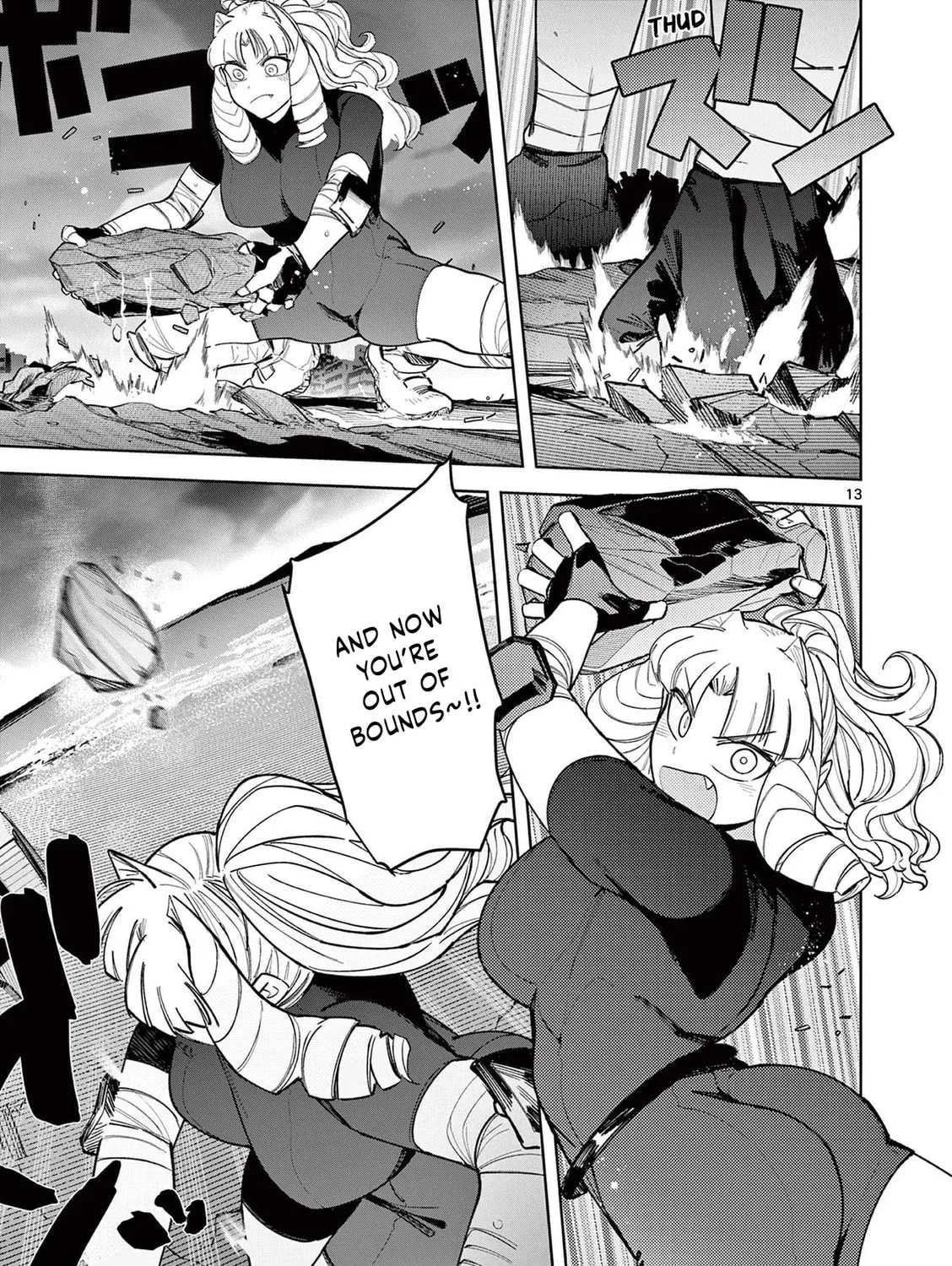 Read Giant Ojou-sama chapter 42 image 24 on Lezhin