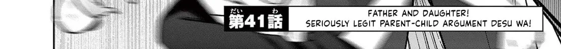 Read Giant Ojou-sama chapter 42 image 3 on Lezhin