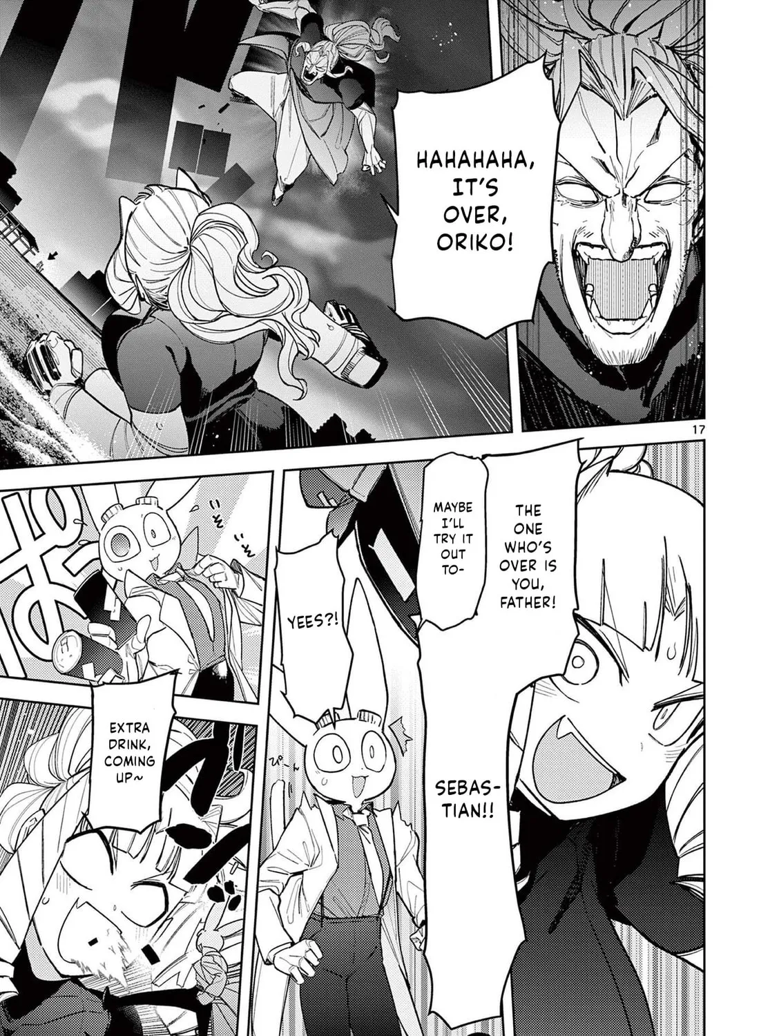 Read Giant Ojou-sama chapter 42 image 32 on Lezhin
