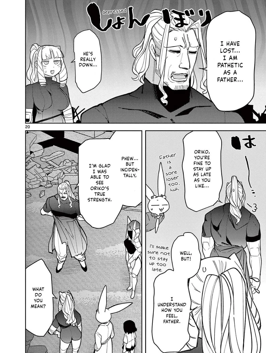 Read Giant Ojou-sama chapter 42 image 38 on Lezhin