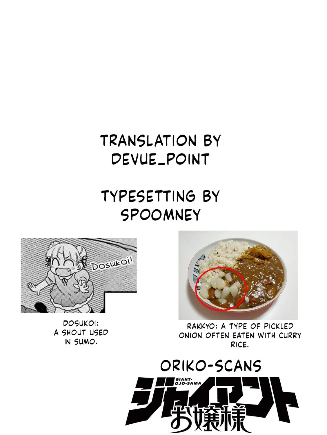 Read Giant Ojou-sama chapter 42 image 42 on Lezhin