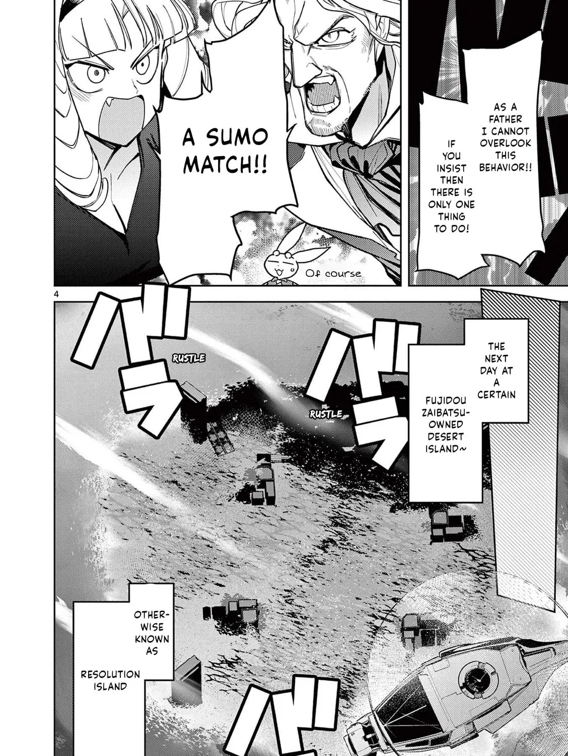 Read Giant Ojou-sama chapter 42 image 6 on Lezhin